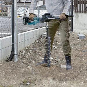 Makita DG001GZ05 Perfurador de Solos 40V - Image 3